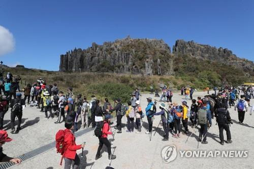 무등산 정상 개방 [연합뉴스 자료사진]