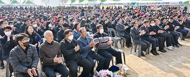 제28회 정선군 농업인의 날 행사 [정선군 제공.재판매 및 DB 금지]