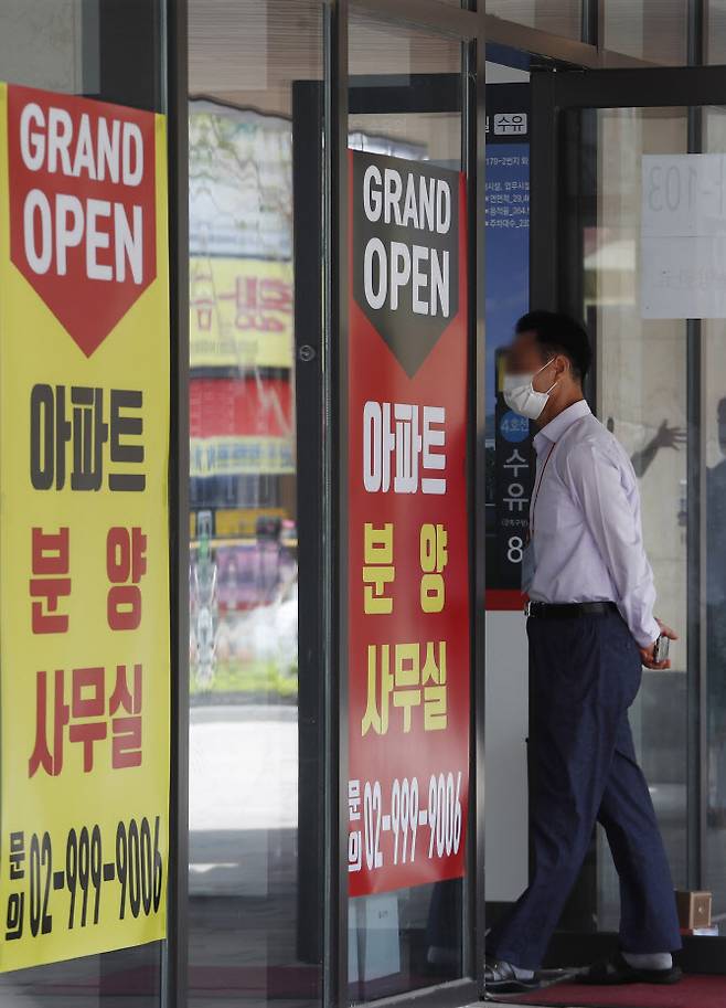 준공 후 미분양에 빠진 서울 강북구의 한 미분양 주택.(사진=뉴스1)