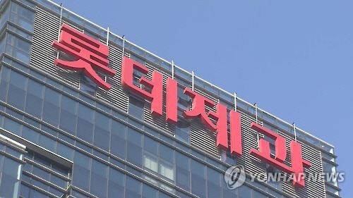연합뉴스