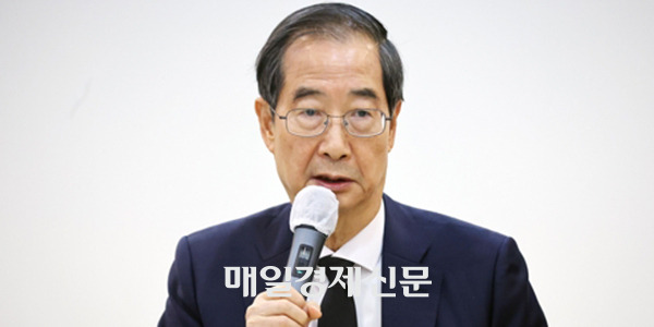 Prime Minister Han Duck-soo [Provided by Yonhap]