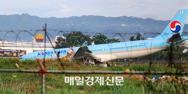 Cebu International Airport [Provided by AFP-Yonhap]