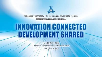 이달 16~17일 중국 동부 상하이에 위치한 상하이자동차전시센터(Shanghai Automobile Exhibition Center)에서 제5회 양쯔강 삼각주 지역 과학기술박람회(Scientific Technology Fair for Yangtze River Delta Region) 개최 (PRNewsfoto/Xinhua Silk Road)