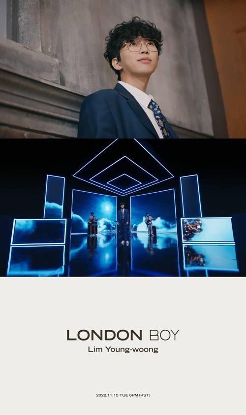 임영웅, ‘London Boy’로 변신…댄디한 매력 담은 MV 티저