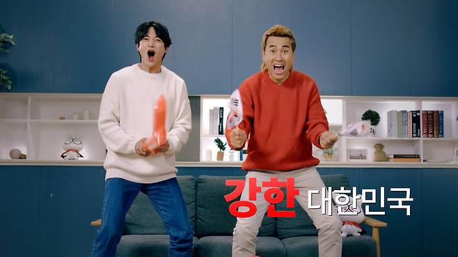 ▲ 출처|2022 카타르 월드컵 KADA 공정 캠페인 영상