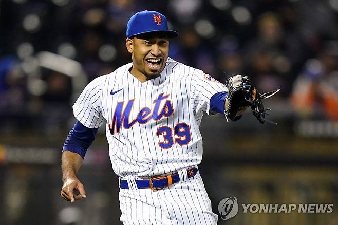 MLB에서 가장 비싼 불펜 투수 에드윈 디아스  [AP=연합뉴스 자료사진]