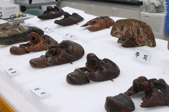 Hahoe Masks of Andong, a national treasure, have been at the center for about a year for conservation treatment. They will soon return to the Hahoe Mask Museum in Andong, North Gyeongsang. [YONHAP]