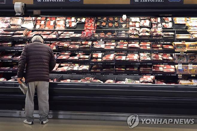 미국 식료품점 [AFP/게티이미지 연합뉴스 자료사진.재판매 및 DB금지]