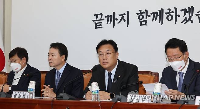 발언하는 정진석 비상대책위원장 (서울=연합뉴스) 하사헌 기자 = 국민의힘 정진석 비상대책위원장이 10일 오전 서울 여의도 국회에서 열린 비상대책위원회의에서 발언하고 있다. 2022.11.10 toadboy@yna.co.kr