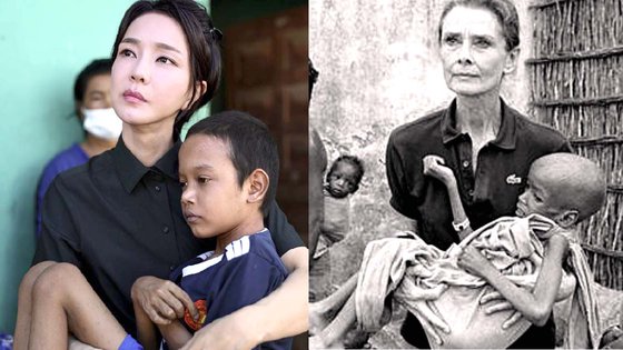지난 12일(현지시간) 캄보디아 프놈펜의 한 선천성 심장질환 환아의 집을 찾은 김건희 여사의 모습, 야권에서는 이 모습이 1992년 소말리아 바이도아 유니세프 급식센터를 찾은 영화배우 오드리 헵번(오른쪽)이 영양실조 어린이를 안고 있는 사진 속 모습과 흡사하다는 주장이 나오고 있다. 사진 대통령실, 유니세프 페이스북