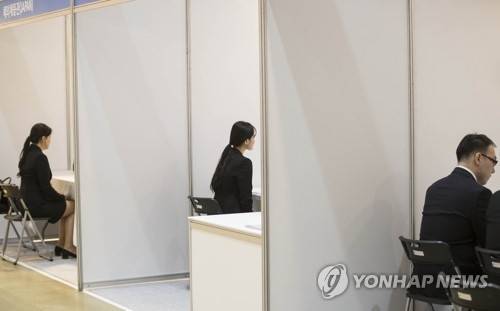 [사진 제공 = 연합뉴스]