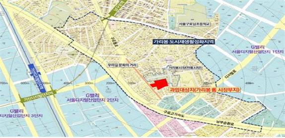 복합화 시설 해당 부지 위치.