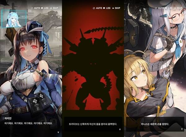 - 대사와 일러스트로 몰입감을 높였다