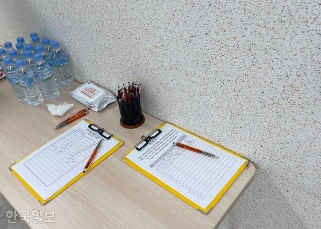 15일 서울 용산구 효창동주민센터에 비치된 '박희영 구청장 구명운동' 탄원서 서명지. 독자 제공