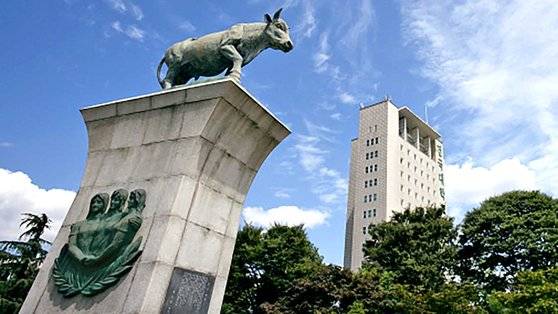 건국대학교. 사진 건국대
