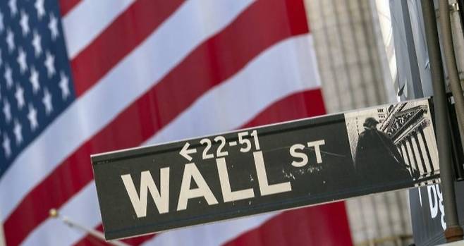 뉴욕 월가 표지판