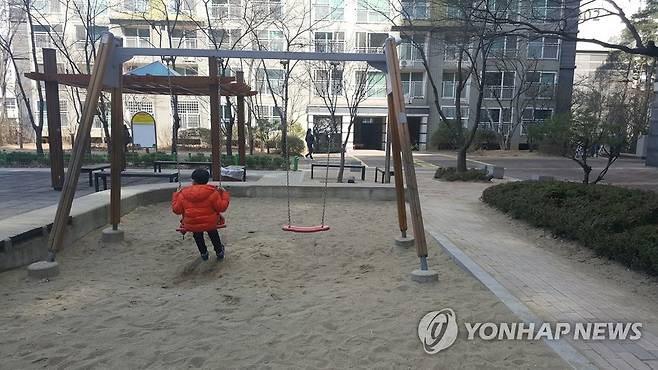 초등학생 모습 [연합뉴스 자료사진]