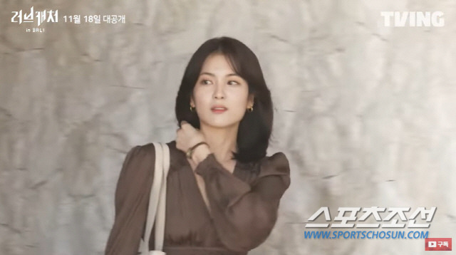 러브캐처' 김효진, '세종대 여신'에 Mc들 난리? 전현무 