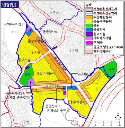 한남4구역 토지이용계획도 [서울시 제공]