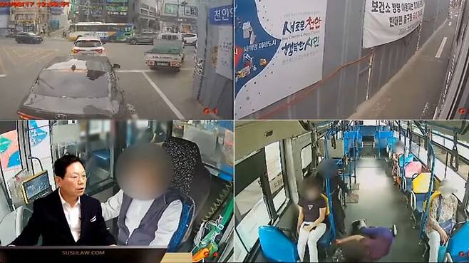 8월 17일 낮 1시쯤 충남 천안 한 교차로에서 정차했던 버스가 다시 움직이자, 동시에 일어선 한 여성 승객이 걷다가 발이 꼬여 넘어지는 모습. (사진= '한문철 tv' 유튜브)