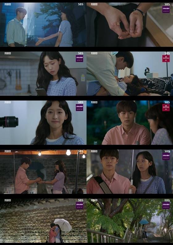 /사진=SBS