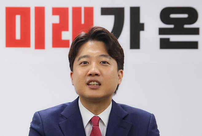 이준석 전 국민의힘 새 대표가 발언하는 모습. [사진=연합뉴스]