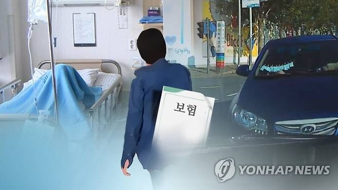 [사진 제공 = 연합뉴스]