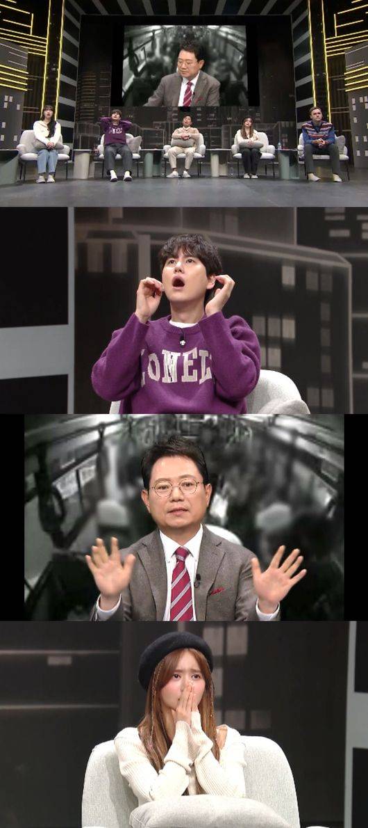 '한블리' 제공