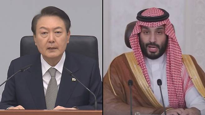 (왼쪽부터) 윤석열 대통령 - 무함마드 빈 살만 사우디 왕세자  [연합뉴스TV 제공]
