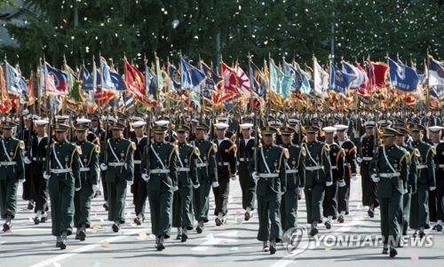 국군의 날 기념 시가행진 [연합뉴스 자료사진]