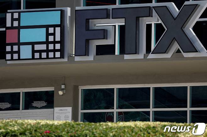 미국 플로리다주 마이애미에 위치한 미국프로농구(NBA) 구단 마이애미 히트 홈구장 FTX 아레나. 가상자산거래소인 FTX는지난해 이 홈구장의 명명권을 사들였으나 최근 파산을 신청했다. 2022.11.12. ⓒ 로이터=뉴스1