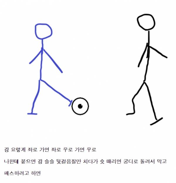 에펨코리아 "소방공무원"님