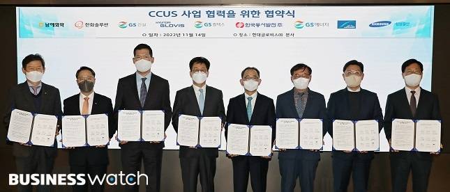 /사진=GS칼텍스 제공.