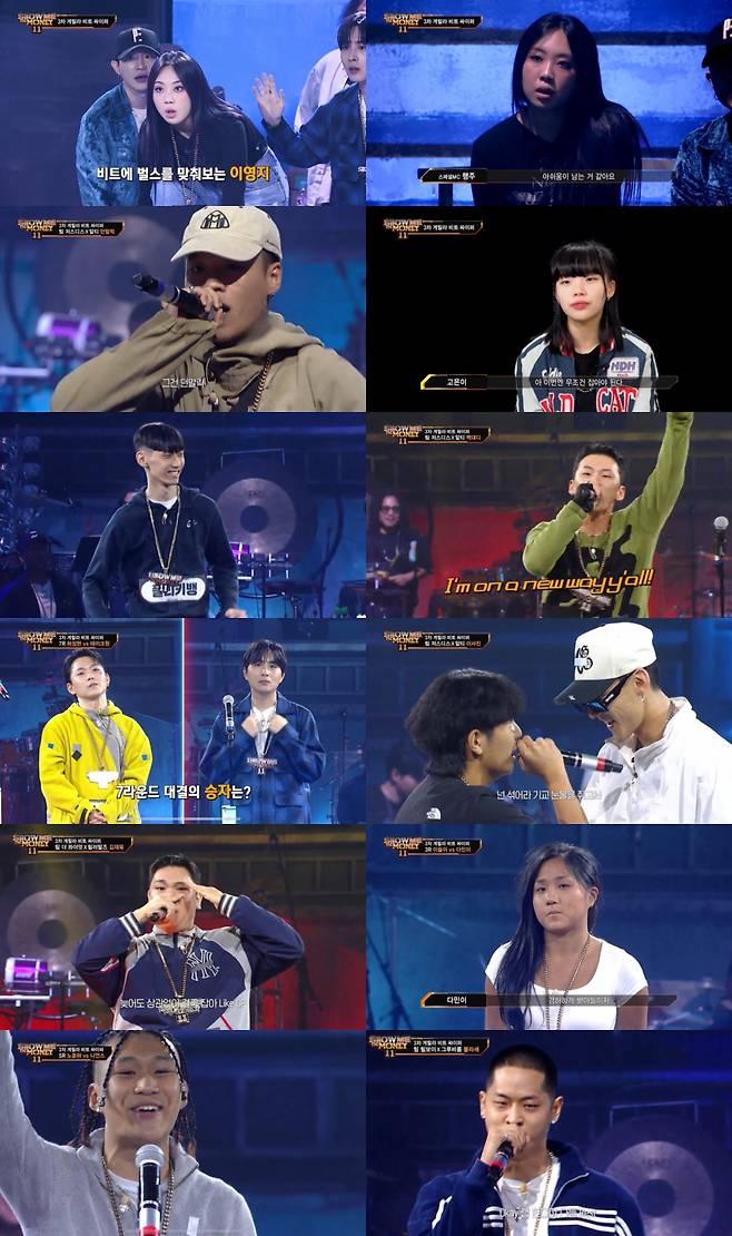 /사진=엠넷 '쇼미더머니11' 방송 캡처