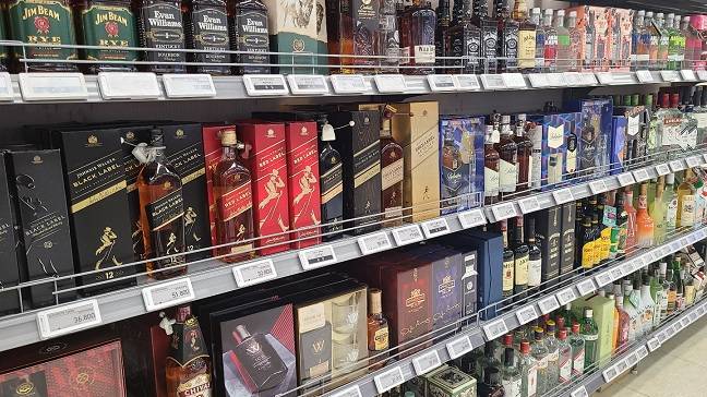대형마트의 위스키 매대./사진=김아름 기자 armijjang@
