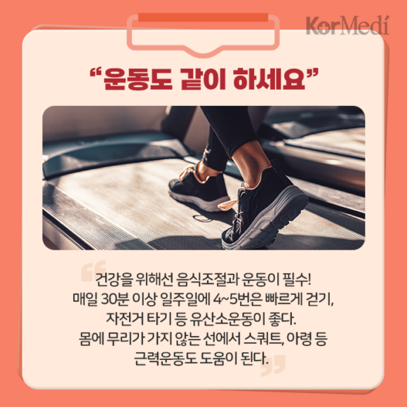 [그래픽=최소연 디자이너]