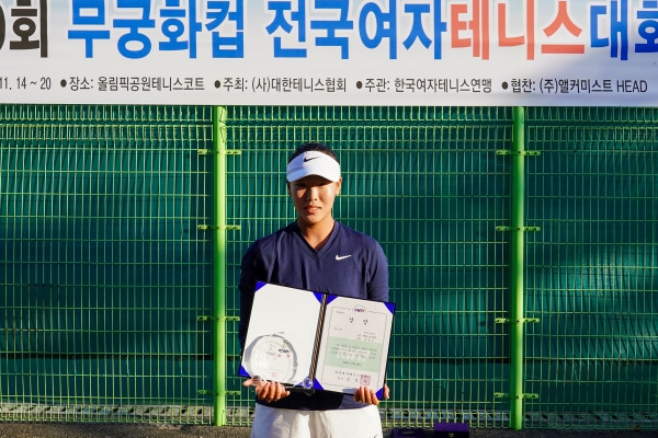 여고부 정상에 오른 최희온(사진/김도원 기자)