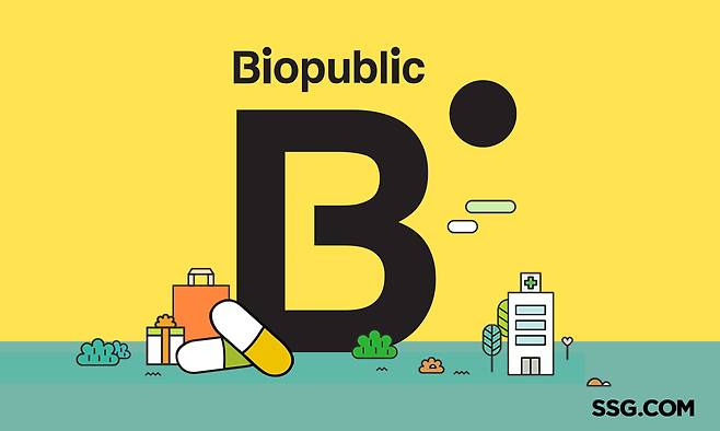 건강식품 전문관 ‘바이오퍼블릭(Biopublic)’ 을 SSG닷컴이 오픈했다./SSG닷컴