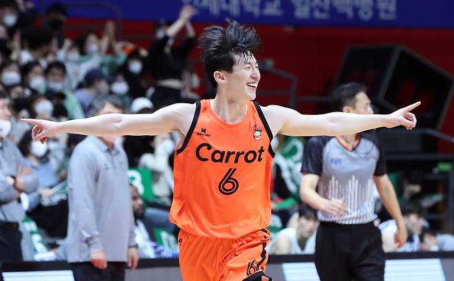 캐롯의 이정현 [KBL 제공. 재판매 및 DB금지]