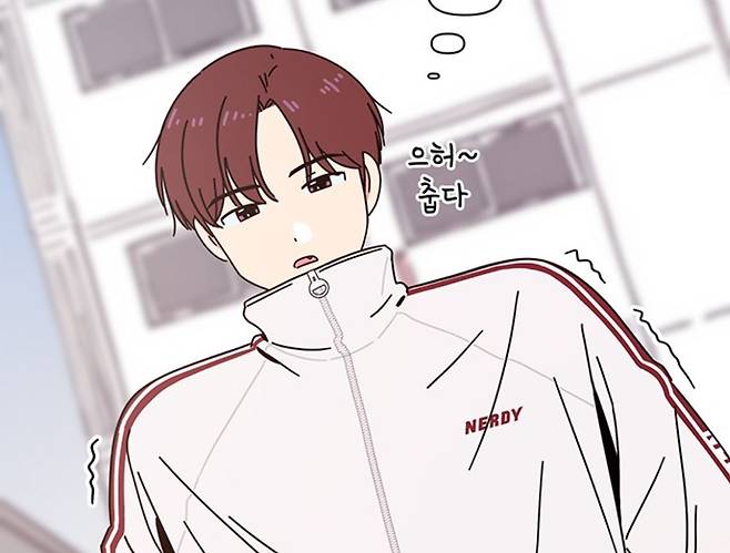 네이버웹툰이 ‘청춘블라썸’에 등장한 스트리트 브랜드 널디(NERDY)의 후드 티셔츠. [널디 홈페이지]