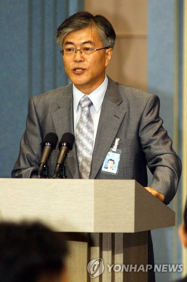 2003년 청와대 민정수석 시절의 문재인 연합뉴스 자료사진