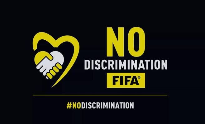 FIFA가 홈페이지에 올린 '차별 반대' 성명 [FIFA 홈페이지 캡처. 재판매 및 DB 금지]