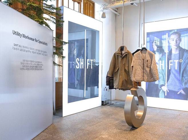 삼성물산 패션부문 유틸리티 워크웨어 브랜드 시프트 G가 비이커 청담 플래그심 스토어에 팝엄 매장을 연다.(시프트지제공)