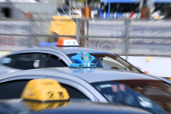 서울에서 운행 중인 개인택시. 전자신문 DB