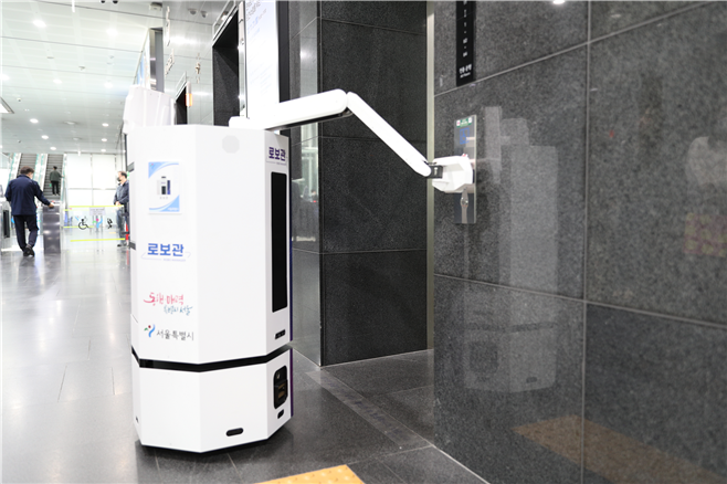로보티즈가 서울시와 함께 국내 공공분야 최초로 로봇 물류 실증 사업을 추진한다. [로보티즈 제공]