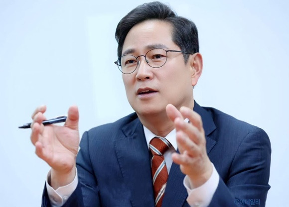 박수영 국민의힘 의원. 박수영 의원실 제공