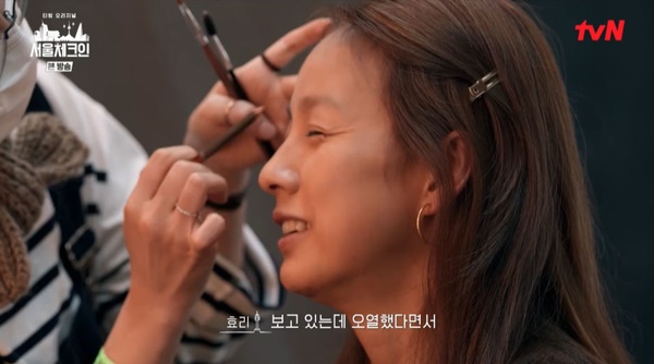 Seoul check-in Lee Hyori reveals Sung Yu-ris reviewIn the TVN Seoul Check-in broadcast on the evening of the 21st, Lee Hyori, a Jeju resident who visited Seongsu-dong, Seoul, was portrayed.On this day, Lee Hyori talked with makeup artist Hong Sung-hee, who has been breathing for a long time, about the Seoul Check-in Regular.When the message was mentioned, Lee Hyori said, Sung Yu-ri also received a text message. She was watching while breastfeeding the baby, and she cried.I said, We are still young, he said. It seemed to me that I felt like I was alone in a changed world.Alongside this, Lee Hyori reminisced, The world changes fast, my heart is as it used to be.