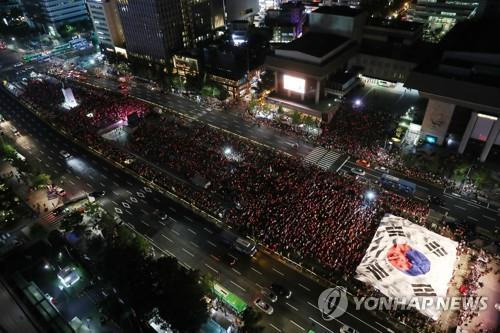 2018 러시아 월드컵 당시 광화문광장 거리응원 [연합뉴스 자료 사진]