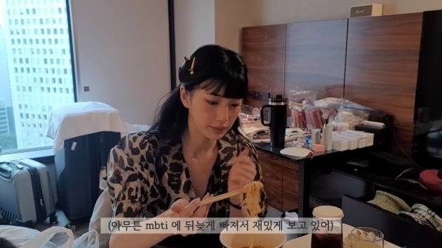 사진=수지 유튜브 영상 캡처