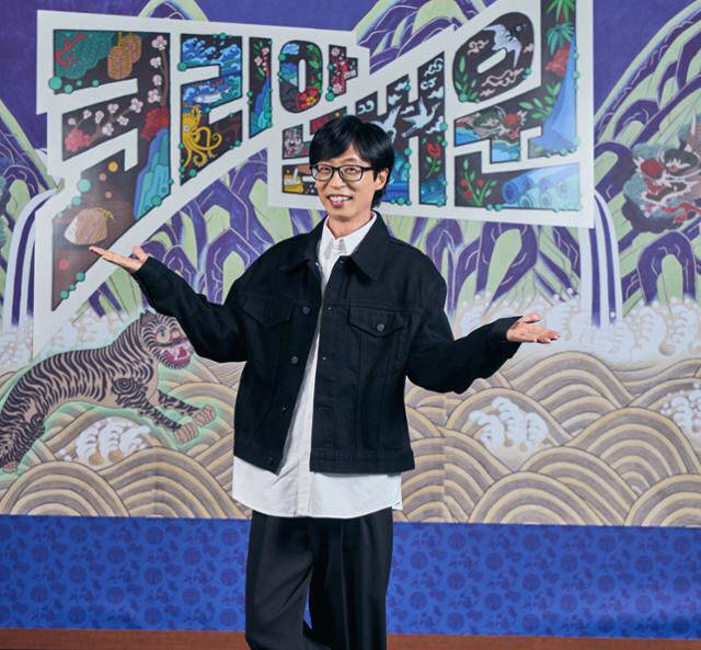 (사진=넷플릭스)